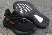 Yeezy Boost 350 V2 Bred Black Red